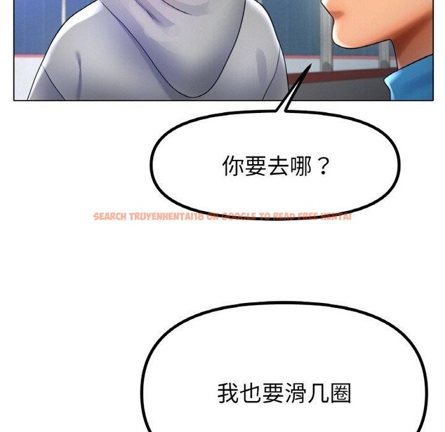 查看漫画冰上之愛/冰上戀人 - 第67話 - sayhentaiz.net中的3215028图片 查看漫画冰上之愛/冰上戀人 - 第67話 - sayhentaiz.net中的3215028图片