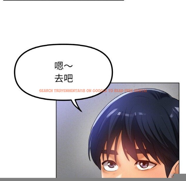 查看漫画冰上之愛/冰上戀人 - 第67話 - sayhentaiz.net中的3215030图片 查看漫画冰上之愛/冰上戀人 - 第67話 - sayhentaiz.net中的3215030图片