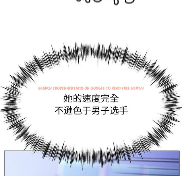 查看漫画冰上之愛/冰上戀人 - 第67話 - sayhentaiz.net中的3215033图片 查看漫画冰上之愛/冰上戀人 - 第67話 - sayhentaiz.net中的3215033图片