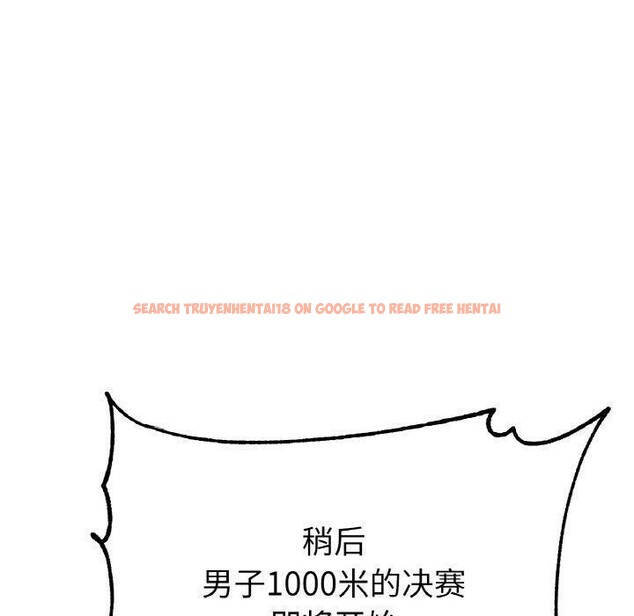 查看漫画冰上之愛/冰上戀人 - 第67話 - sayhentaiz.net中的3215037图片 查看漫画冰上之愛/冰上戀人 - 第67話 - sayhentaiz.net中的3215037图片