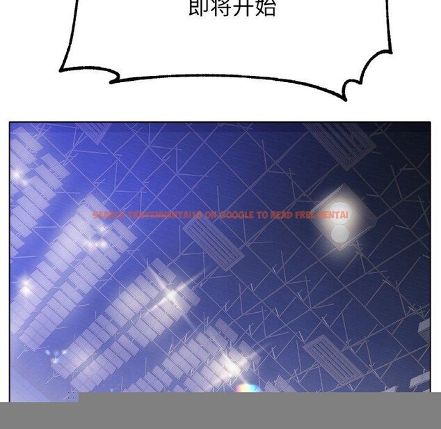 查看漫画冰上之愛/冰上戀人 - 第67話 - sayhentaiz.net中的3215038图片 查看漫画冰上之愛/冰上戀人 - 第67話 - sayhentaiz.net中的3215038图片