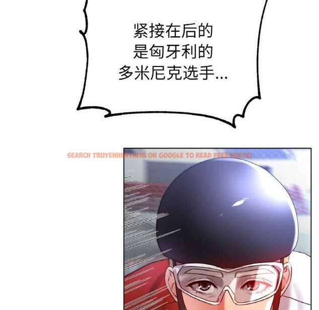 查看漫画冰上之愛/冰上戀人 - 第68話 - sayhentaiz.net中的3236551图片