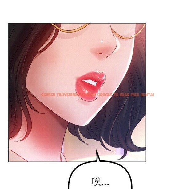 查看漫画冰上之愛/冰上戀人 - 第68話 - sayhentaiz.net中的3236576图片