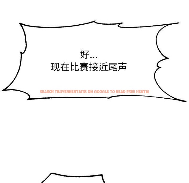 查看漫画冰上之愛/冰上戀人 - 第68話 - sayhentaiz.net中的3236580图片