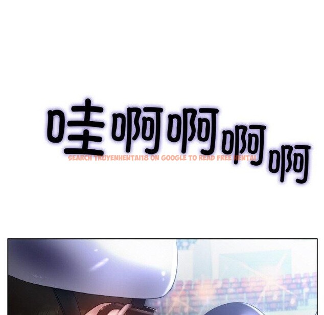 查看漫画冰上之愛/冰上戀人 - 第68話 - sayhentaiz.net中的3236587图片