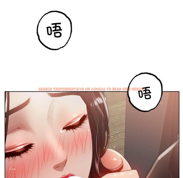 查看漫画冰上之愛/冰上戀人 - 第68話 - sayhentaiz.net中的3236598图片