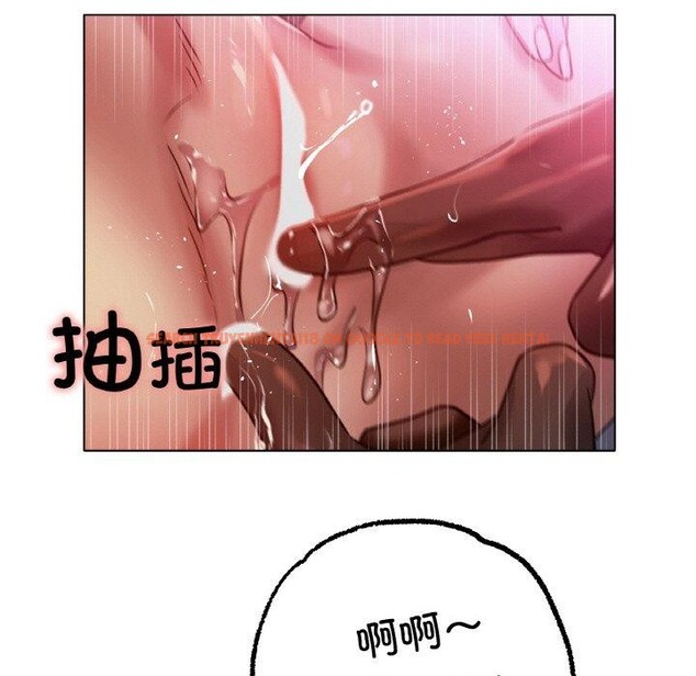 查看漫画冰上之愛/冰上戀人 - 第68話 - sayhentaiz.net中的3236602图片