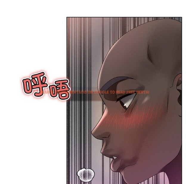 查看漫画冰上之愛/冰上戀人 - 第68話 - sayhentaiz.net中的3236611图片