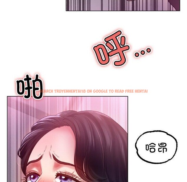 查看漫画冰上之愛/冰上戀人 - 第68話 - sayhentaiz.net中的3236612图片