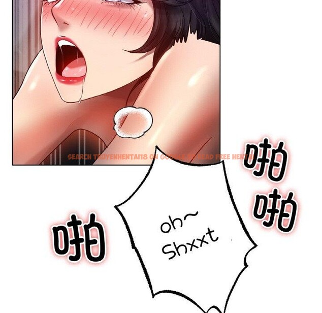 查看漫画冰上之愛/冰上戀人 - 第68話 - sayhentaiz.net中的3236613图片