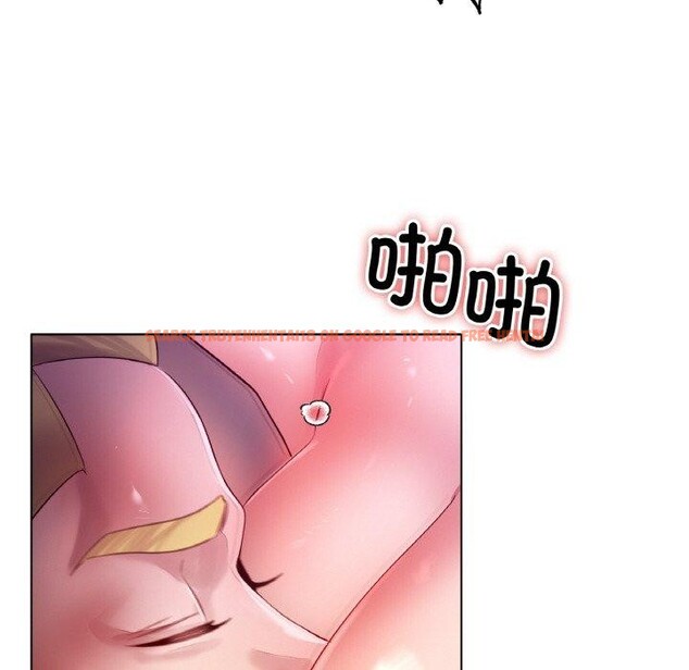 查看漫画冰上之愛/冰上戀人 - 第68話 - sayhentaiz.net中的3236614图片