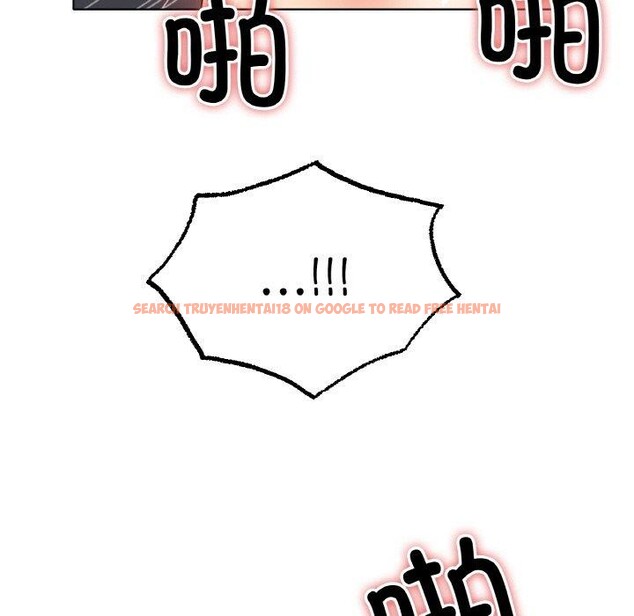 查看漫画冰上之愛/冰上戀人 - 第68話 - sayhentaiz.net中的3236624图片