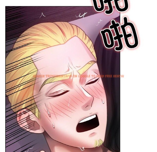 查看漫画冰上之愛/冰上戀人 - 第68話 - sayhentaiz.net中的3236625图片