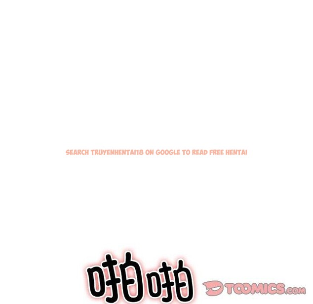 查看漫画冰上之愛/冰上戀人 - 第68話 - sayhentaiz.net中的3236627图片