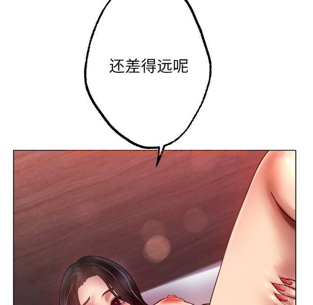 查看漫画冰上之愛/冰上戀人 - 第68話 - sayhentaiz.net中的3236654图片