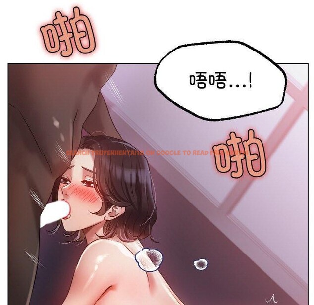 查看漫画冰上之愛/冰上戀人 - 第68話 - sayhentaiz.net中的3236662图片