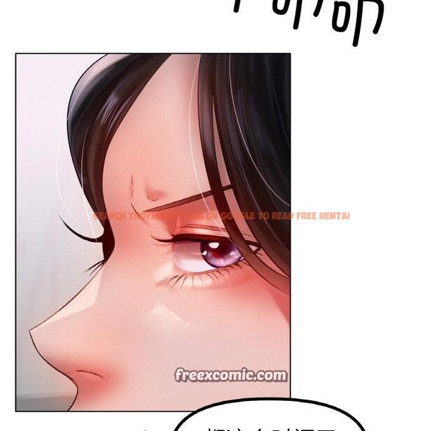 查看漫画冰上之愛/冰上戀人 - 第68話 - sayhentaiz.net中的3236674图片