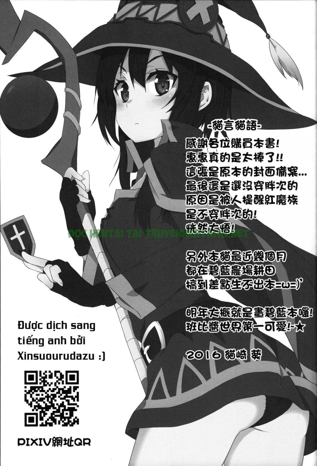 Hình ảnh 19 trong Blessing Megumin With A Magnificence Explosion - One Shot - Hentaimanhwa.net