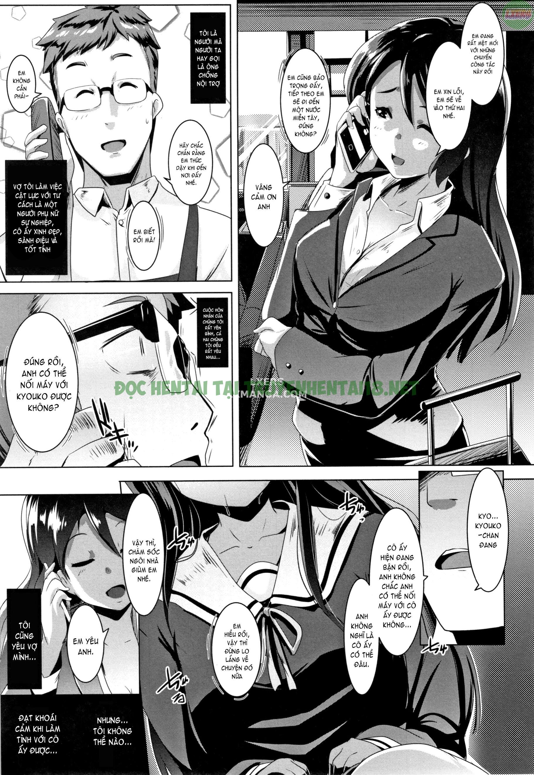 Xem ảnh 1 trong truyện hentai Blind Love Mating - Chapter 2 END - Truyenhentai18.net