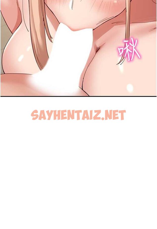 查看漫画波濤洶湧的同居生活 - 最終話-繼續 - sayhentaiz.net中的1480024图片