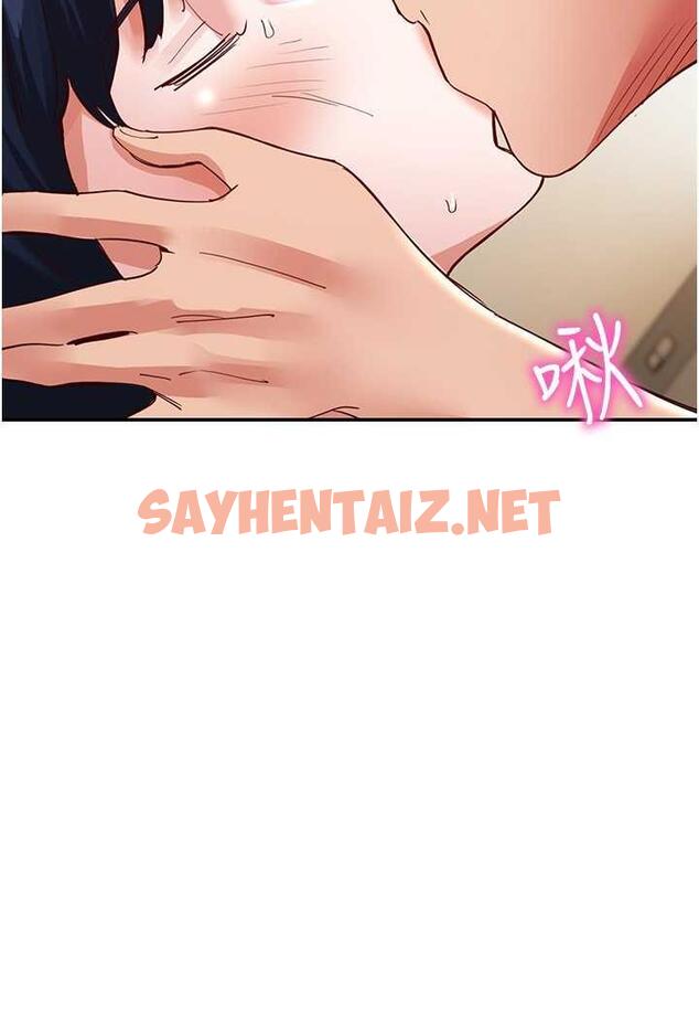 查看漫画波濤洶湧的同居生活 - 最終話-繼續 - sayhentaiz.net中的1480064图片