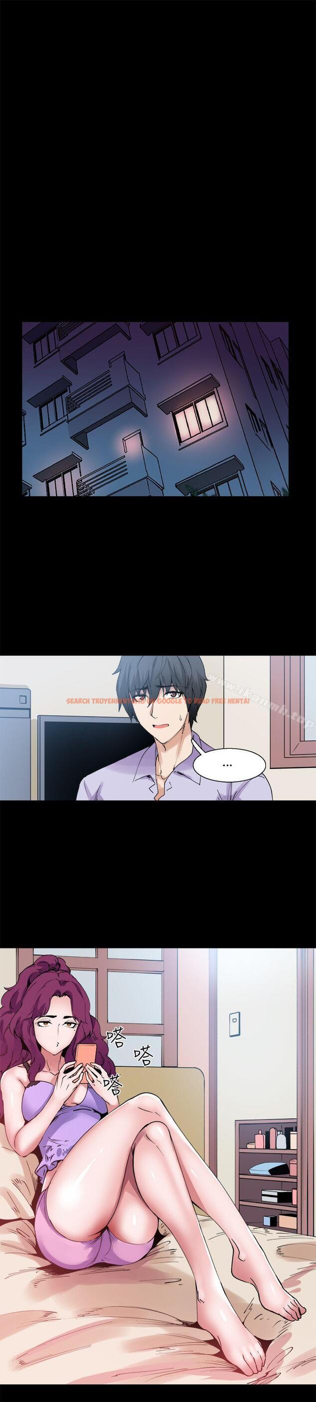 查看漫画Bodychange - 第11話 - sayhentaiz.net中的324533图片