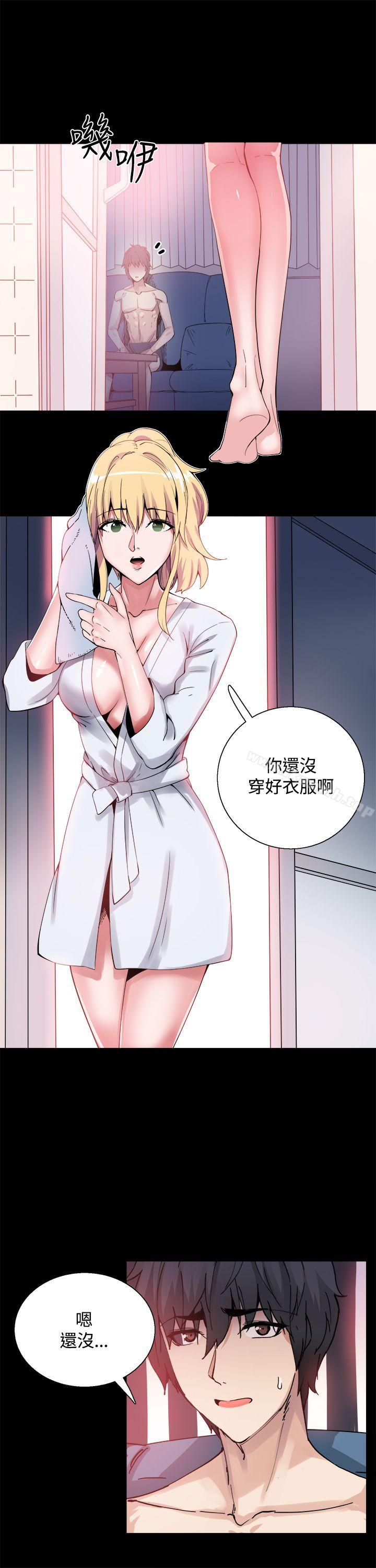 查看漫画Bodychange - 第16話 - sayhentaiz.net中的326391图片
