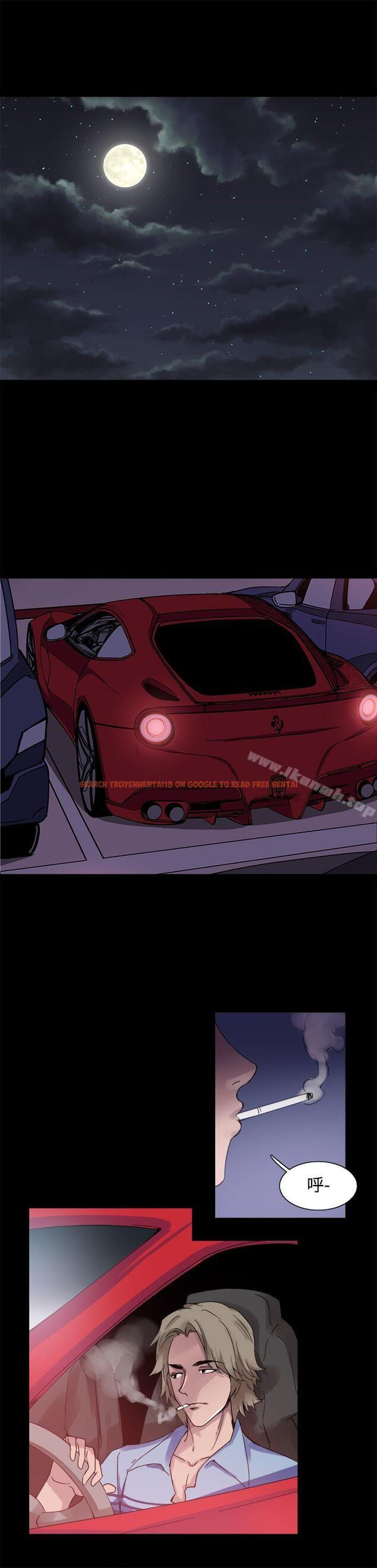 查看漫画Bodychange - 第17話 - sayhentaiz.net中的326639图片