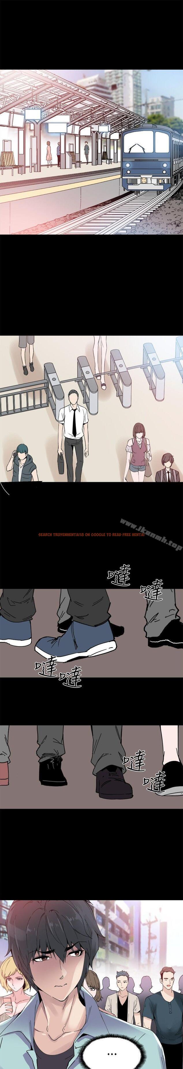 查看漫画Bodychange - 第19話 - sayhentaiz.net中的327334图片