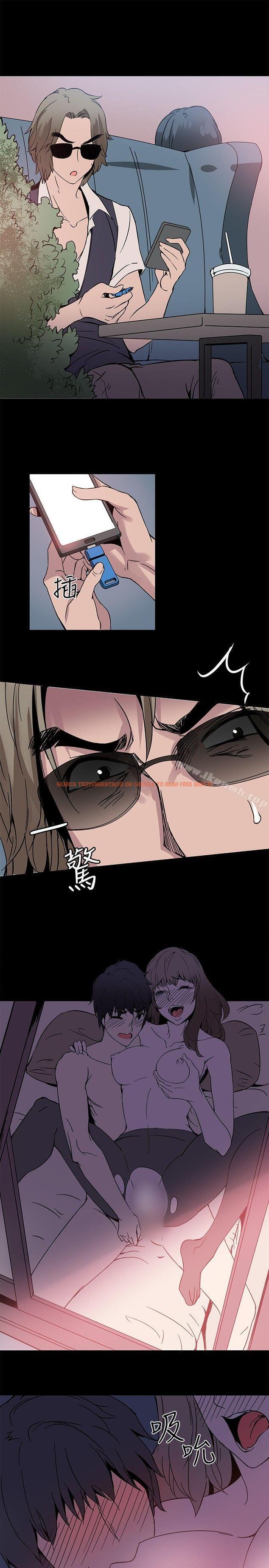 查看漫画Bodychange - 第19話 - sayhentaiz.net中的327532图片