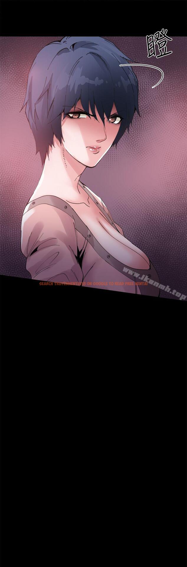 查看漫画Bodychange - 第21話 - sayhentaiz.net中的328138图片