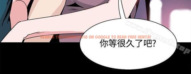 查看漫画Bodychange - 第28話 - sayhentaiz.net中的331518图片