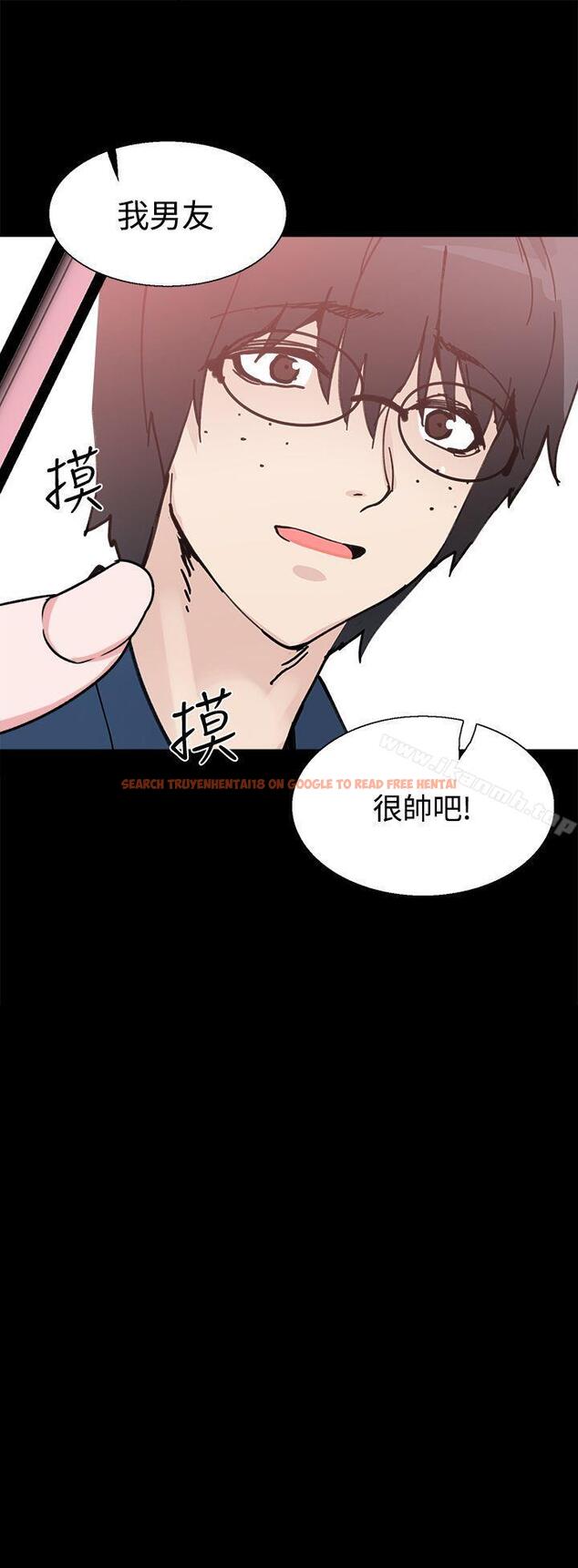 查看漫画Bodychange - 第29話 - sayhentaiz.net中的331567图片