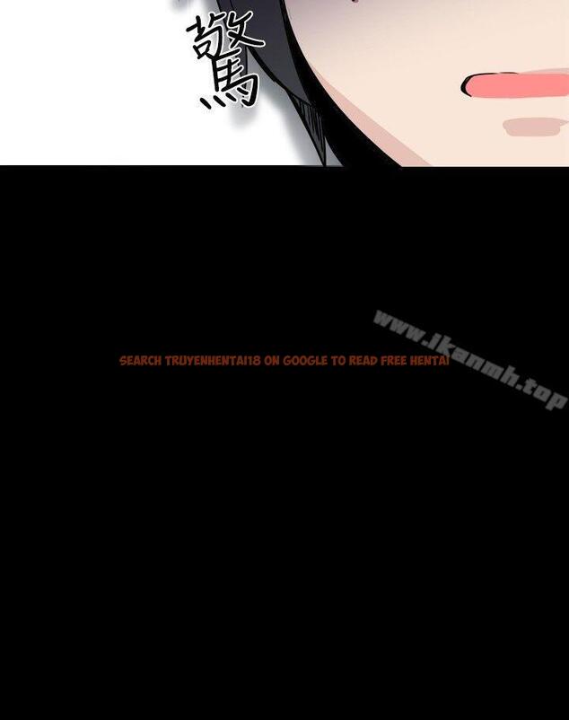 查看漫画Bodychange - 第30話 - sayhentaiz.net中的332109图片