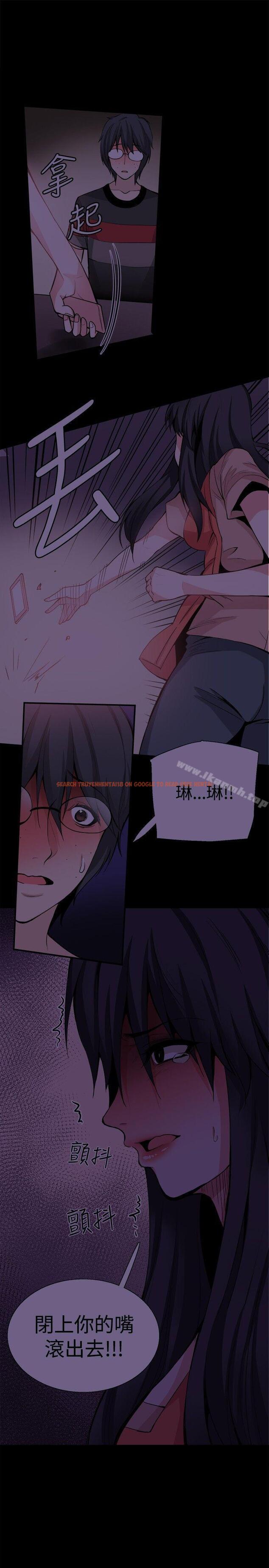 查看漫画Bodychange - 第30話 - sayhentaiz.net中的332129图片