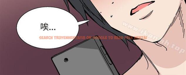 查看漫画Bodychange - 第30話 - sayhentaiz.net中的332201图片