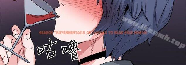 查看漫画Bodychange - 後記 - sayhentaiz.net中的333829图片
