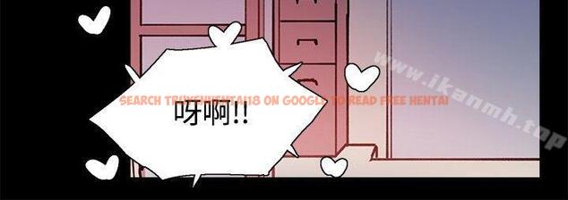 查看漫画Bodychange - 後記 - sayhentaiz.net中的333967图片