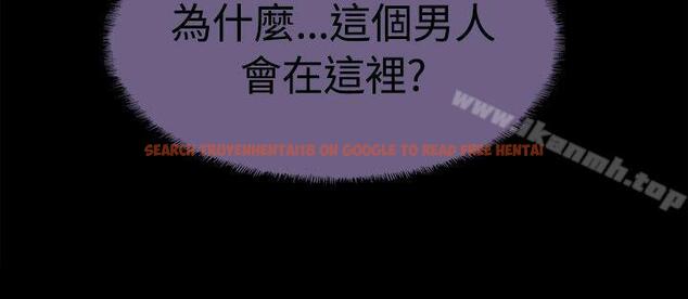 查看漫画Bodychange - 最終話 - sayhentaiz.net中的333230图片