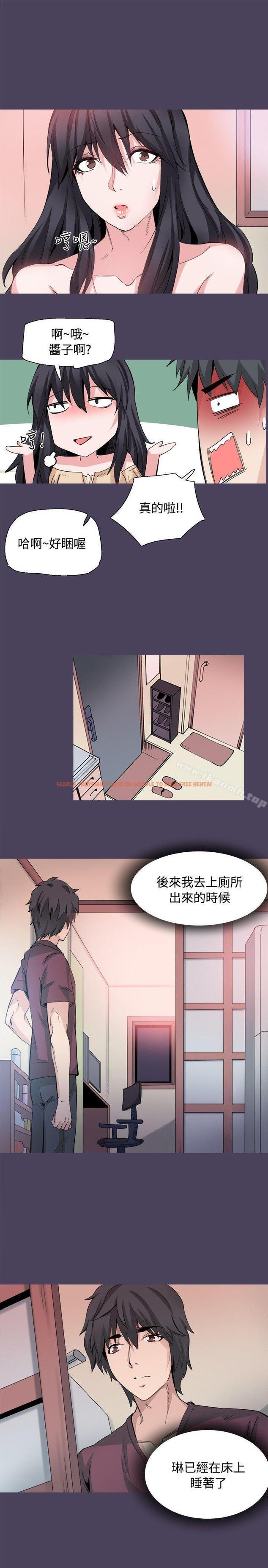 查看漫画Bodychange - 最終話 - sayhentaiz.net中的333444图片