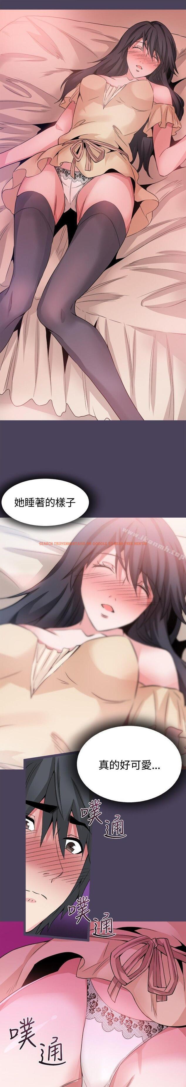 查看漫画Bodychange - 最終話 - sayhentaiz.net中的333470图片