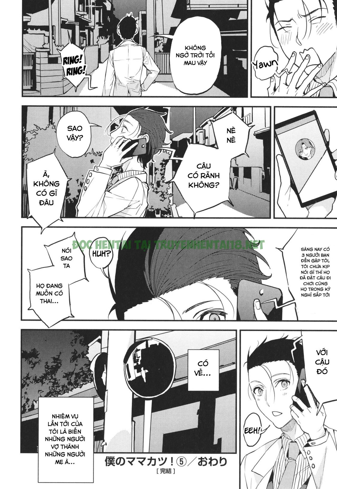 Xem ảnh 23 trong truyện hentai Boku No Mamakatsu - Chapter 5 - truyenhentai18.pro