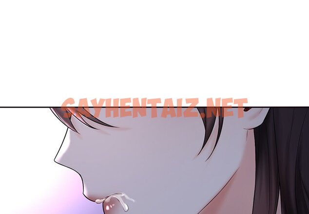 查看漫画不當朋友當戀人 - 第11話 - sayhentaiz.net中的1467256图片