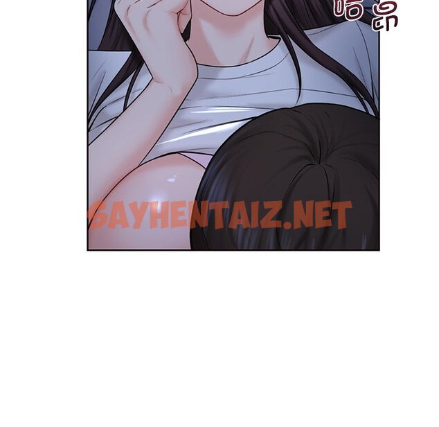 查看漫画不當朋友當戀人 - 第11話 - sayhentaiz.net中的1467299图片