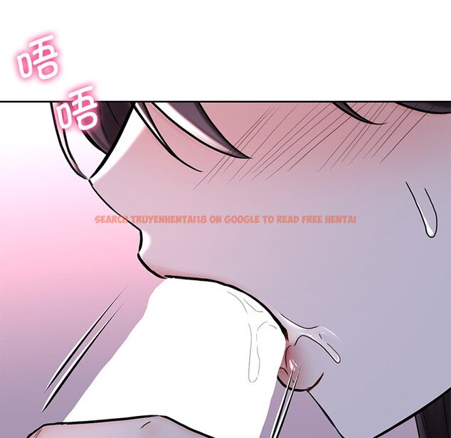 查看漫画不當朋友當戀人 - 第16話 - sayhentaiz.net中的1467869图片