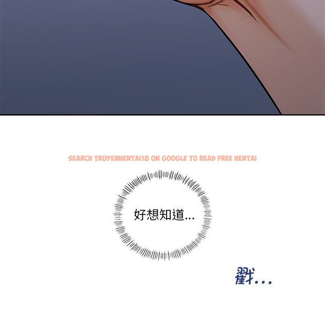 查看漫画不當朋友當戀人 - 第16話 - sayhentaiz.net中的1467890图片