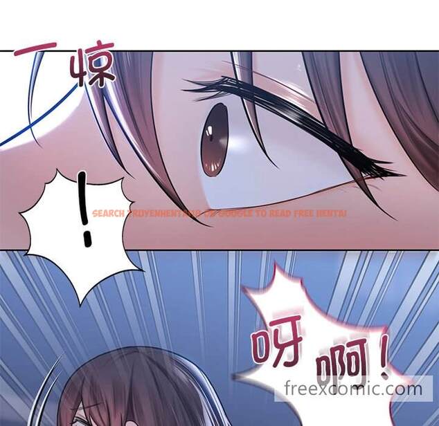 查看漫画不當朋友當戀人 - 第16話 - sayhentaiz.net中的1467891图片