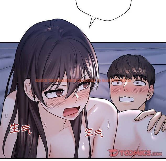 查看漫画不當朋友當戀人 - 第16話 - sayhentaiz.net中的1467894图片