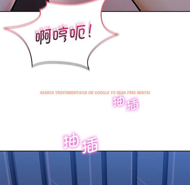 查看漫画不當朋友當戀人 - 第16話 - sayhentaiz.net中的1467902图片