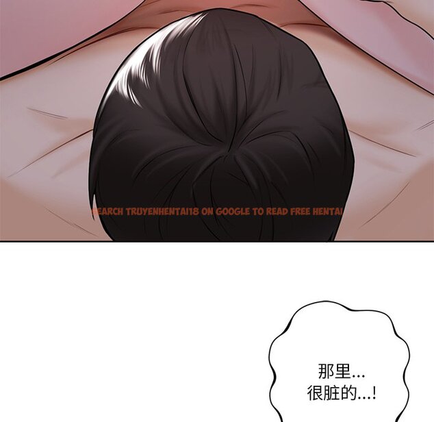查看漫画不當朋友當戀人 - 第16話 - sayhentaiz.net中的1467909图片